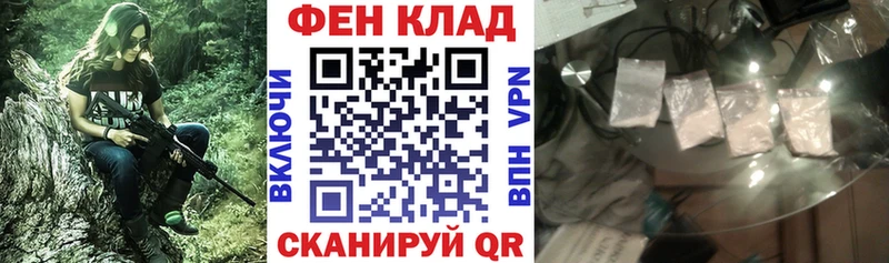 где продают   Алексин  Амфетамин Розовый 