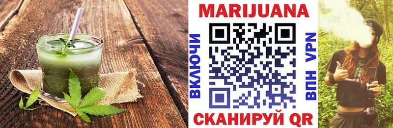 Canna-Cookies марихуана маркетплейс какой сайт Алексин