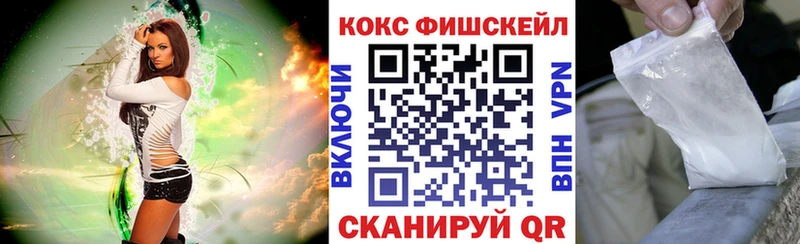 сколько стоит  Алексин  КОКАИН 97% 