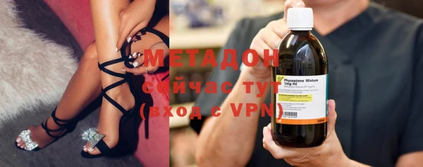 mix Нязепетровск