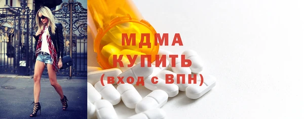экстази Остров