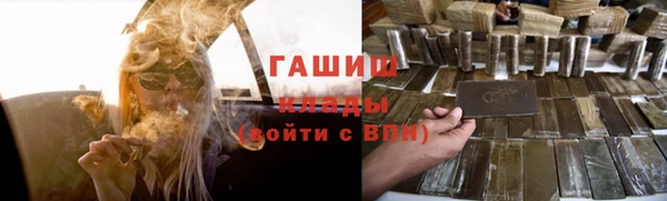 спиды Хасавюрт