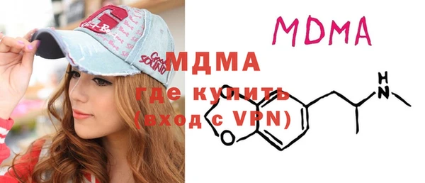 спиды Няндома
