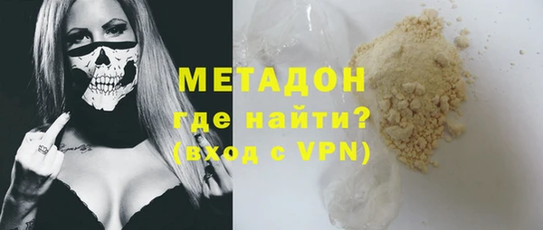 mix Нязепетровск