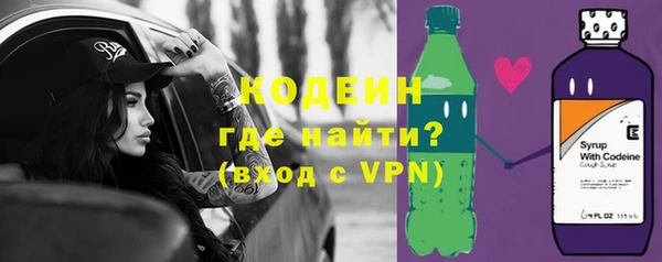 спиды Нягань