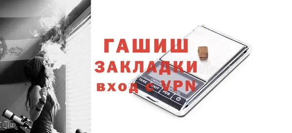 экстази Остров