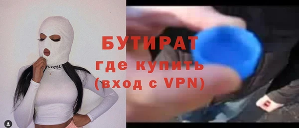 спиды Няндома