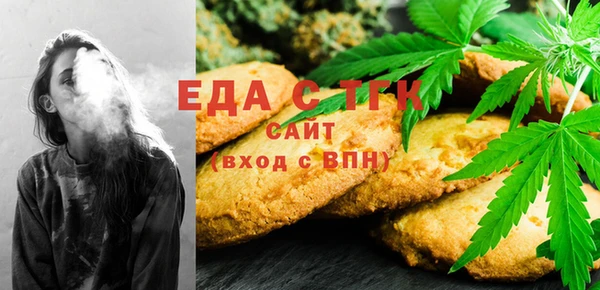 mix Нязепетровск