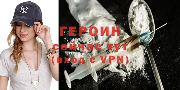 спиды Няндома