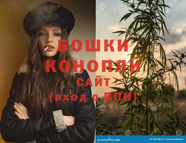 альфа пвп Осташков