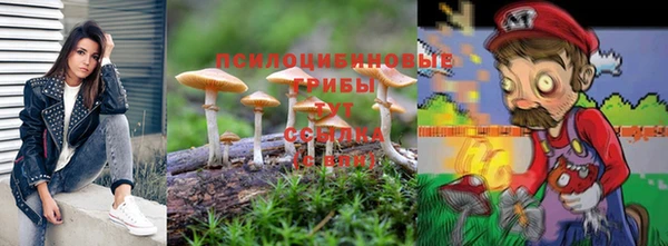 экстази Остров