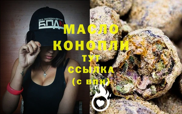 экстази Остров