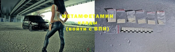 экстази Остров