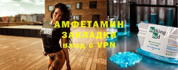 экстази Остров