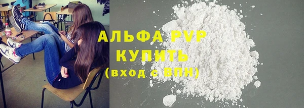 mix Нязепетровск
