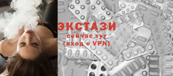 спиды Няндома