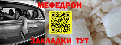 марихуана Абакан