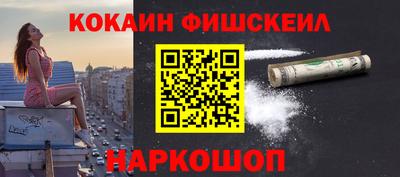 MDMA Азнакаево