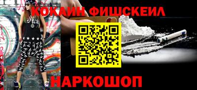 MDMA Азнакаево