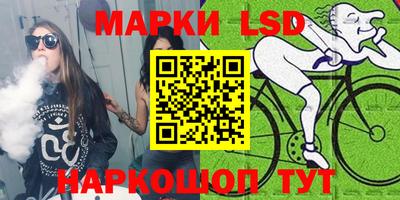герыч Абакан