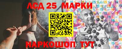 кокаин колумбия Абинск
