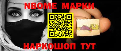 герыч Абакан
