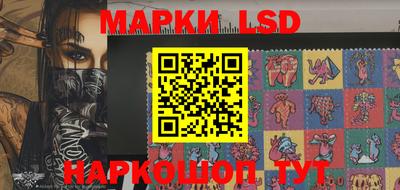 герыч Абакан