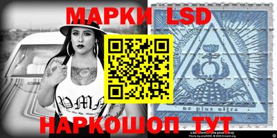 кокаин колумбия Абинск