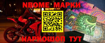 герыч Абакан