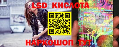герыч Абакан