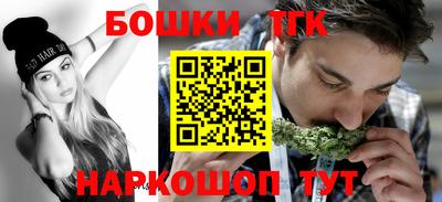 кокаин VHQ Абинск