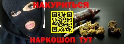 кокаин колумбия Абинск