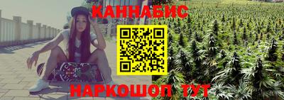 герыч Абакан