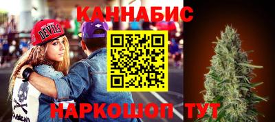 spice Азнакаево