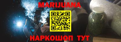 MDMA Азнакаево