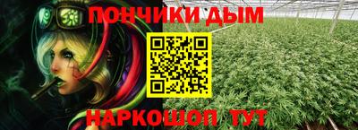 кокаин колумбия Абинск