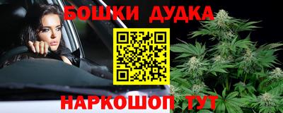 герыч Абакан
