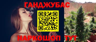 кокаин колумбия Абинск