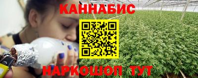 герыч Абакан
