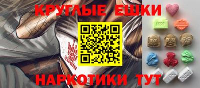 кокаин колумбия Абинск