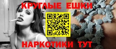 spice Азнакаево