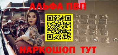 MDMA Азнакаево