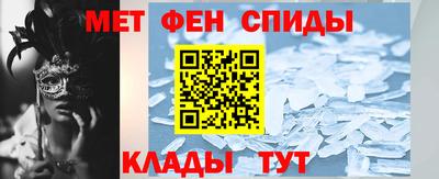герыч Абакан
