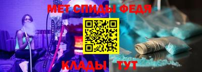MDMA Азнакаево