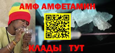 MDMA Азнакаево