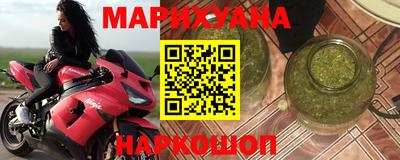 spice Азнакаево