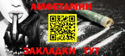 MDMA Азнакаево
