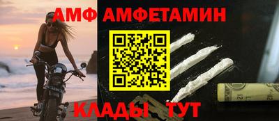 MDMA Азнакаево