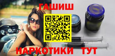 spice Азнакаево