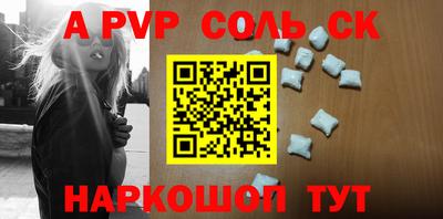 MDMA Азнакаево
